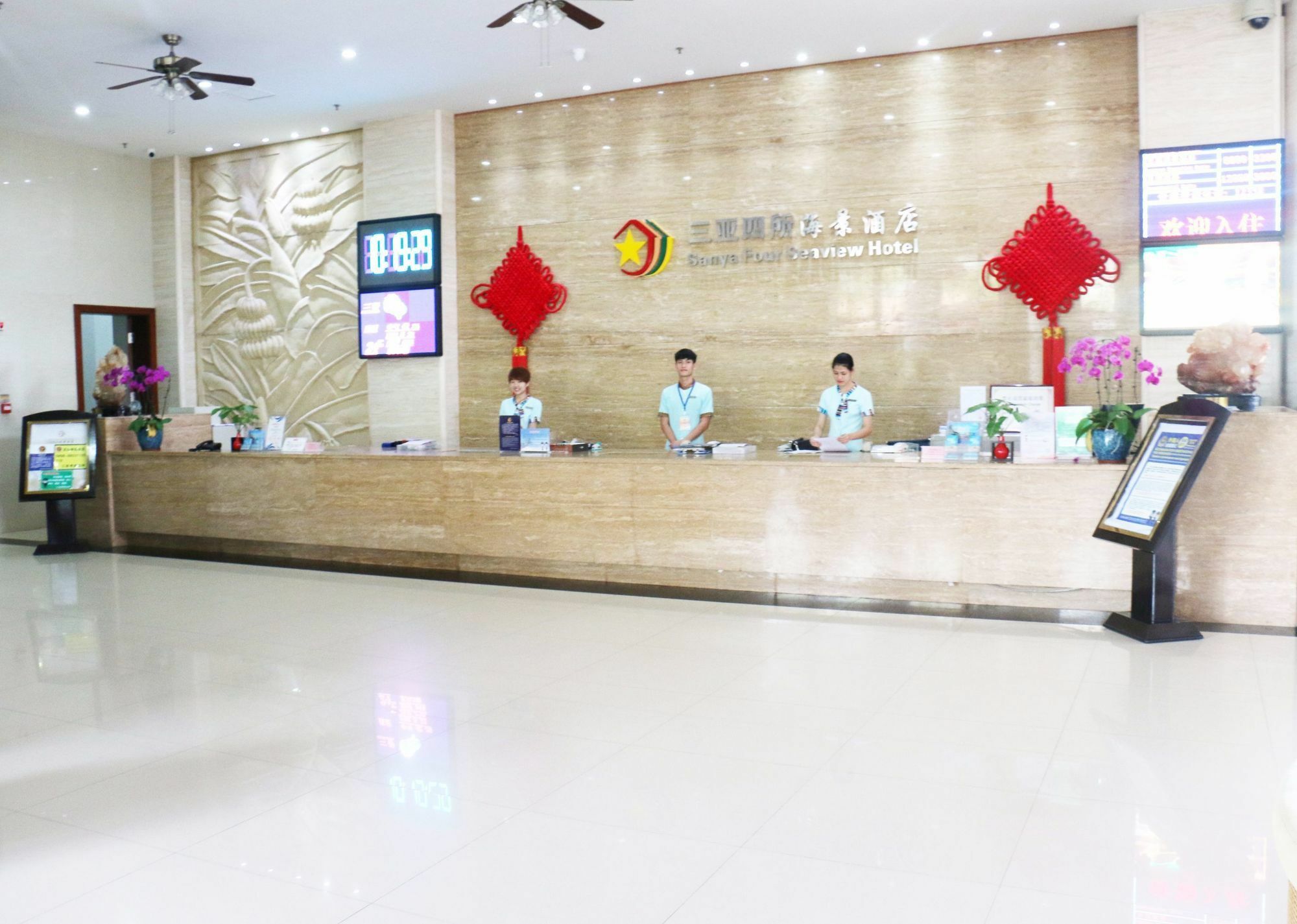 Sisuo Seaview Hotel Sanya Esterno foto